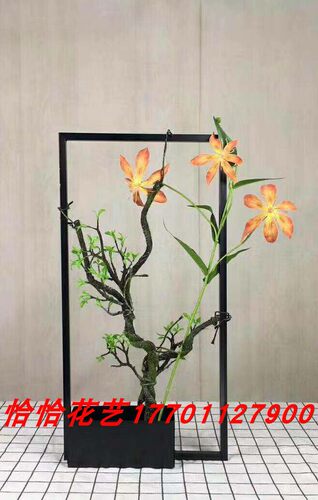 恰恰花艺铁艺花架特惠黑色系长方圆形铁艺花器中式插花花器满包邮 - 图0