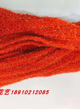 恰恰花艺包邮手工丝网花材料孔雀