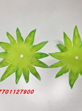 恰恰花艺丝网花材料DIY手工仿真