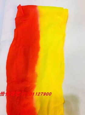 丝网花细边双色丝网竖染特殊三色