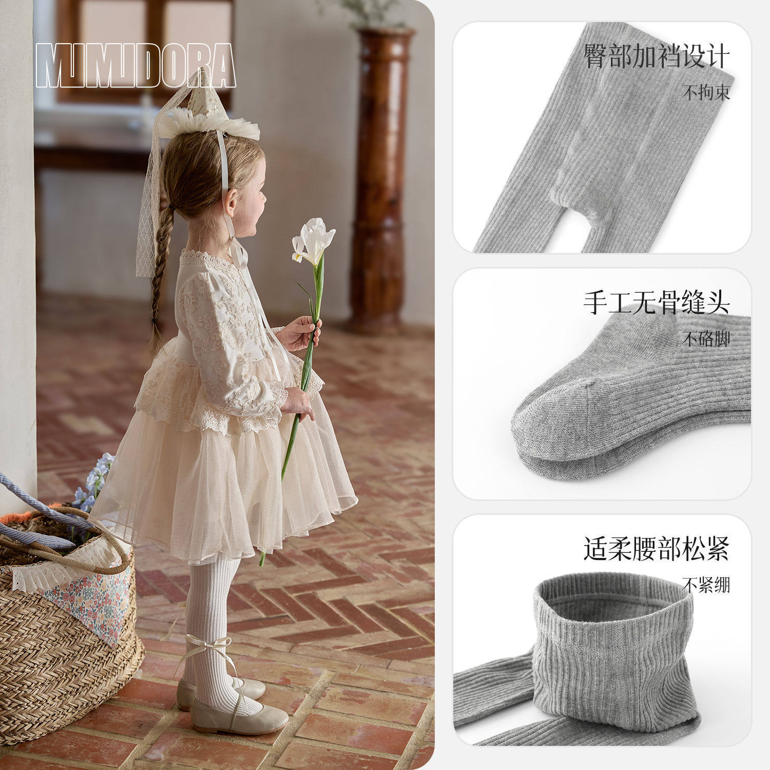 儿童连裤袜春丝带女童蝴蝶结韩版打底裤A类宝宝大PP外穿连体袜子,淘宝优惠券,粉丝福利购,淘宝优惠卷