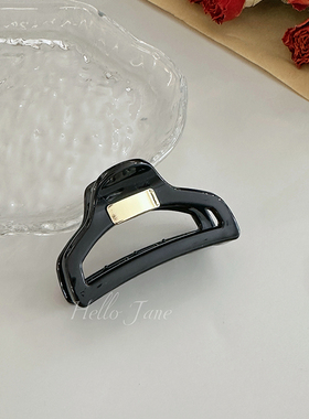 法式小香风黑色小号抓夹