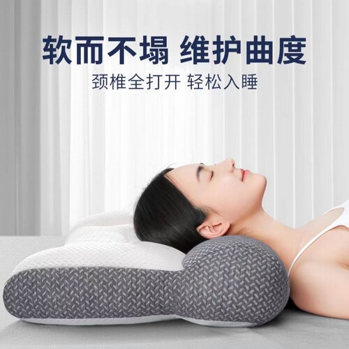 颈椎专用枕头助睡眠护颈枕睡觉支撑牵引修复反弓矫正劲椎侧睡整头 - 图2