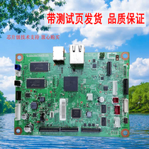 Brother 7080D 7180DN 7380 7480D 7480D 7880DN 2700DW 2700DW motherboard USB connector board