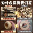 桃木羊皮拨浪鼓和哗啦棒老式手工黄铜铃铛婴儿安抚玩具安全可啃咬