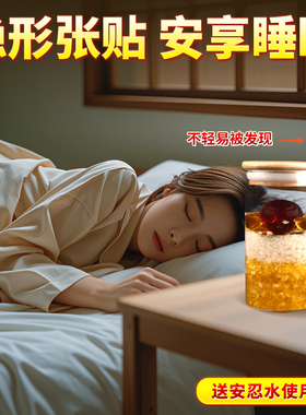 安忍水瓶子床头朝西睡专用五帝钱葫芦铜门对门挂件卫生间在西北贴