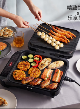双面加热电饼铛1350WLIVEN/利仁