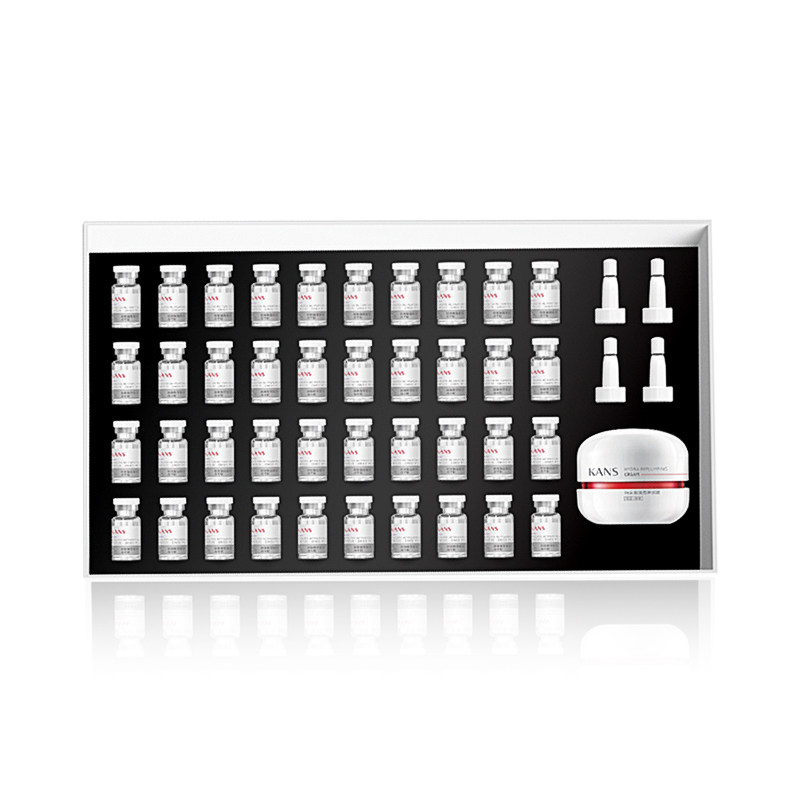  东印化妆品面部护理套装