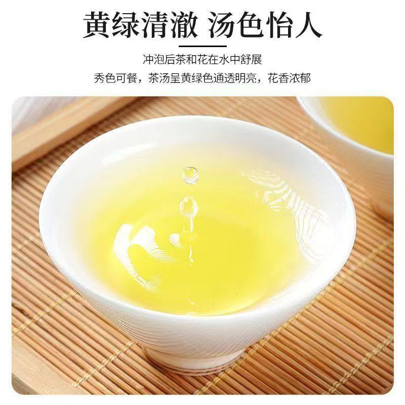 【特级茉莉龙珠】2025茉莉花茶叶正宗横县古法窨制特浓香型大龙珠,淘宝优惠券,粉丝福利购,淘宝优惠卷