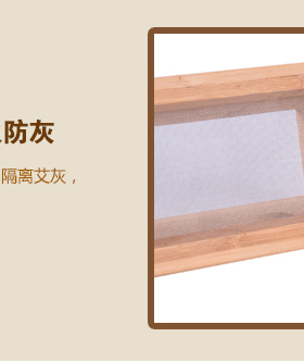 三孔3孔竹制加厚 强磁铁艾灸器 随身灸艾灸罐艾灸盒熏艾盒汉艾灸