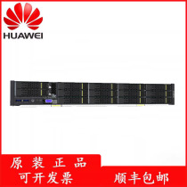 Huawei E9000 CH225 CH225 IT11SPSA14 IT11SPSA14 blade PN: 03058328 can be tested