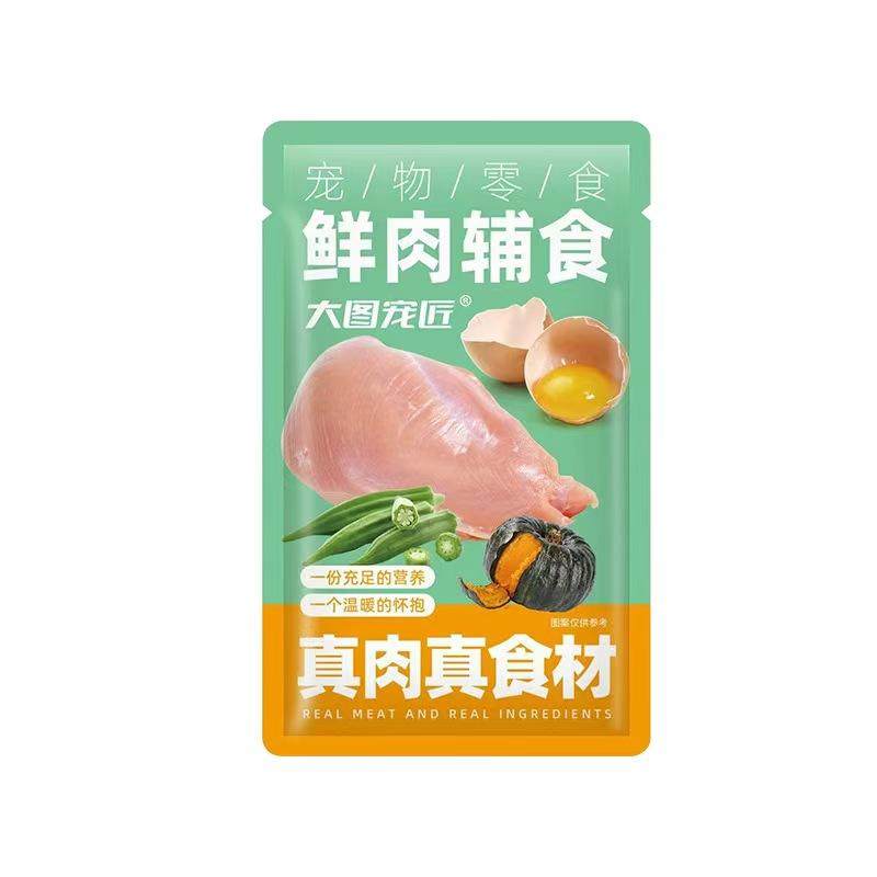 65g宠物零食鲜肉辅食水煮鸡肉蒸煮鲜食鸡肉苹果鸭肉梨牛肉狗狗猫,淘宝优惠券,粉丝福利购,淘宝优惠卷