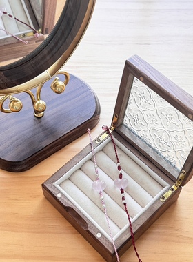 愿生活如这屁桃般圆润甜蜜