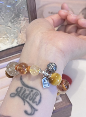 三倍有钱！3种招钱水晶手串