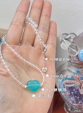 薄荷曼波就是夏日的主题色~