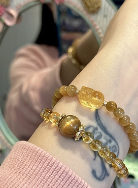 天然金骨干/黄水晶貔貅手链