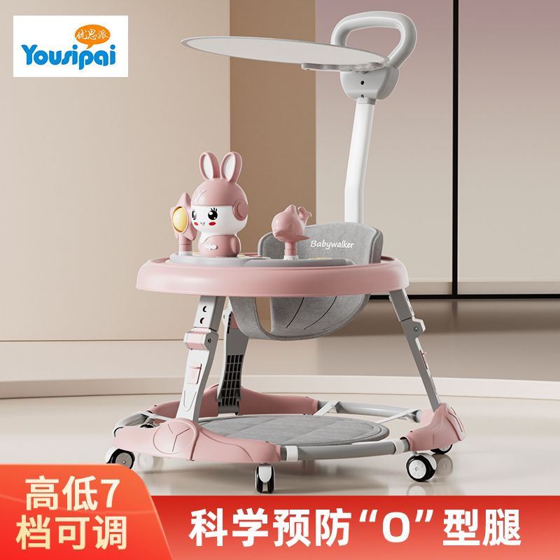 婴儿学步车音乐多功能防o型腿防侧翻可折叠6-18个月宝宝助步车 - 图0