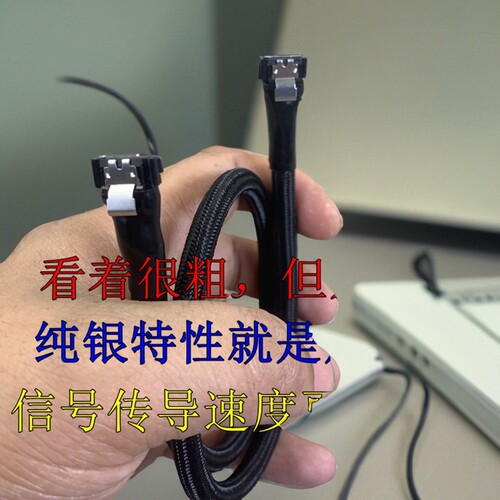 USB a to a HIFI音频线3.2移动硬盘数据线usb3.0/typec高速SATA数据线3.1电脑双头Type A转MicroB3.0公对公 - 图1