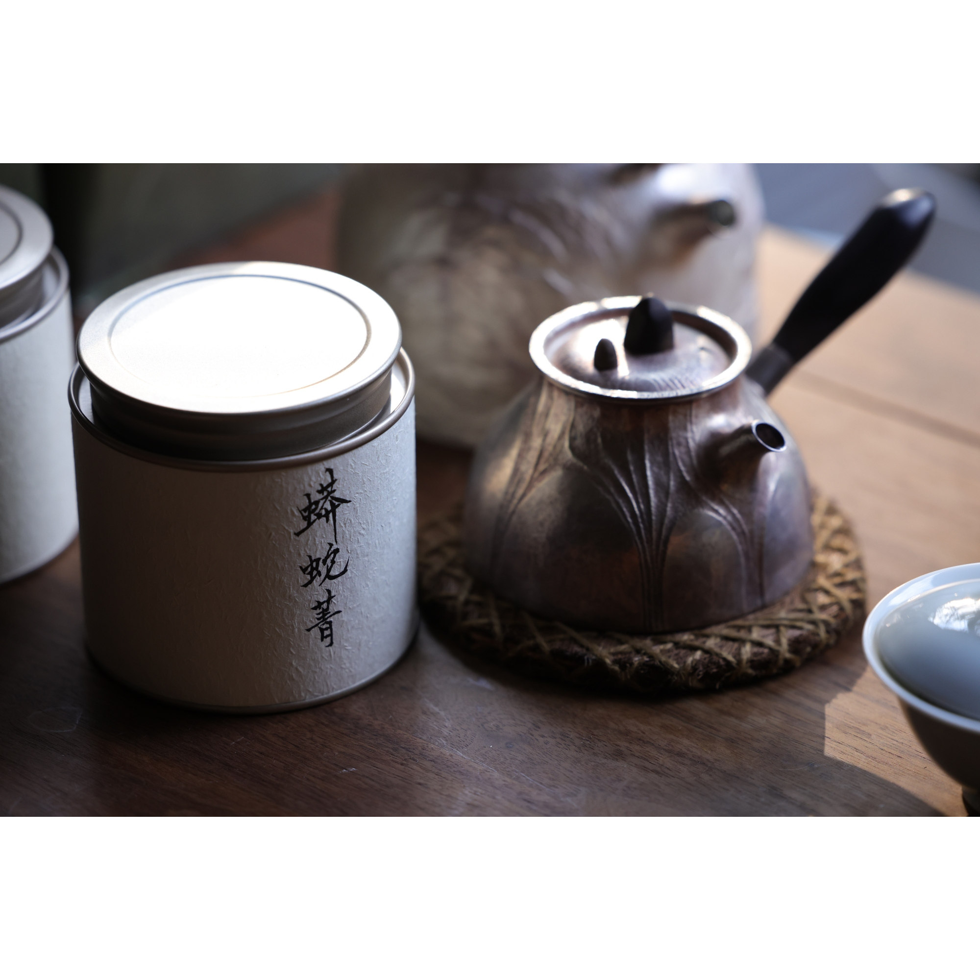 2025年 易武精微小产区 蟒蛇箐 古树头春 普洱生茶  50克,淘宝优惠券,粉丝福利购,淘宝优惠卷