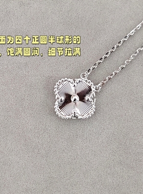 18K包金四叶草项链女镭射紫玉髓