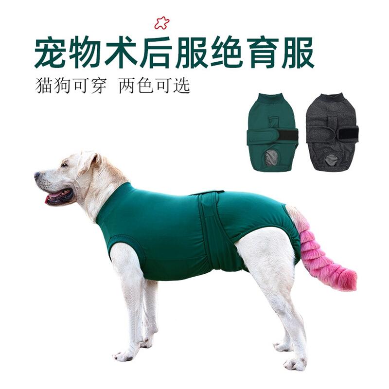 商品缩略图 2