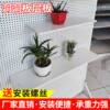 Layer hole storage material tool holder