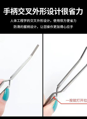 美甲塑形夹定型反弹镊子塑形钳