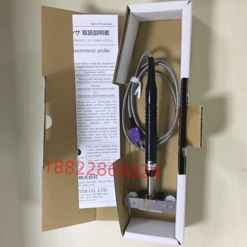 日本ANRITSU安立温度计传感器MW-44E MW-44K-TC1-ASP/ANP - 图1