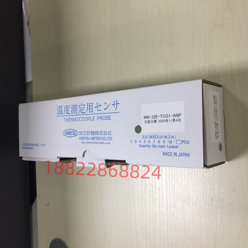 日本ANRITSU安立温度计传感器MW-44E MW-44K-TC1-ASP/ANP - 图2