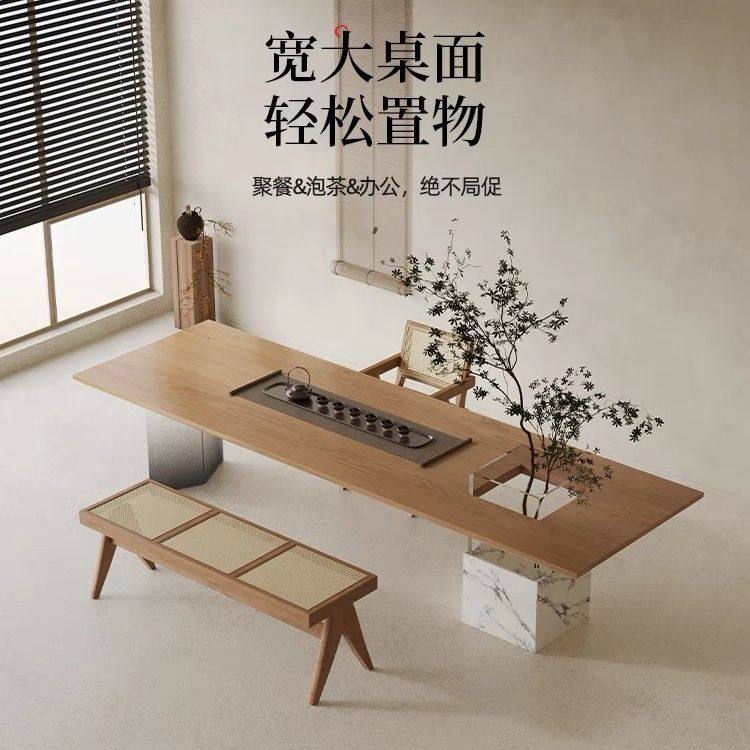 侘寂风客厅实木茶桌椅组合创意简约茶台亚克力茶几禅意大板会客桌,淘宝优惠券,粉丝福利购,淘宝优惠卷