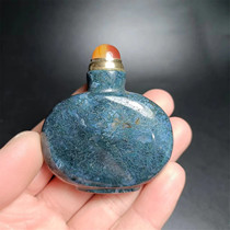 A22 Water Grass Agate Noose Smoke Pot Natural Pure Hand