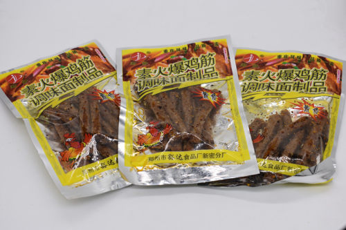 君仔素火爆鸡筋麻辣条零食大礼包18g*15包 80后怀旧食品 小辣条 - 图1