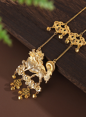 古风汉服配饰麒麟锁结婚三金项链