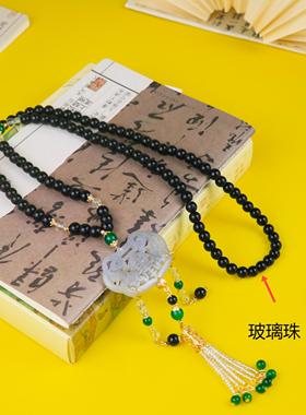 马面裙配饰古风新中式复古项链