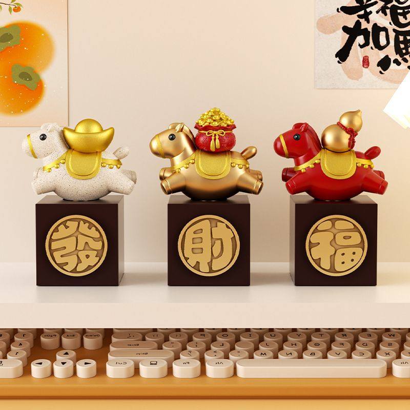 金元宝马上有钱招财摆件2026马年车载中控台装饰解压治愈新年礼物,淘宝优惠券,粉丝福利购,淘宝优惠卷