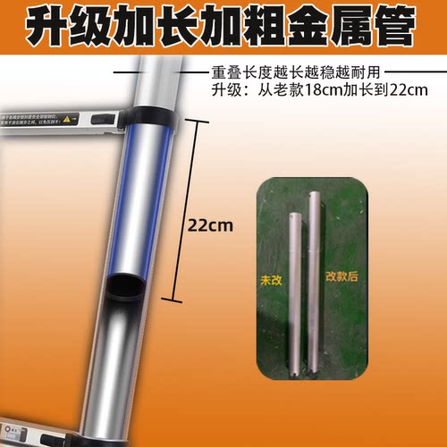 超长伸缩梯人字梯7到1米工程梯铝合金可折叠梯子家用爬梯子不锈钢 - 图2