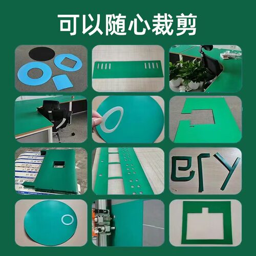 防静电台垫防滑耐高温橡胶垫绿色胶皮桌布工作台垫实验室维修桌垫 - 图2