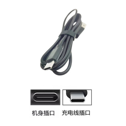 SID超人剃须刀RS275 RS276刀头配件原装头盖支架刀片刀网充电线 - 图1