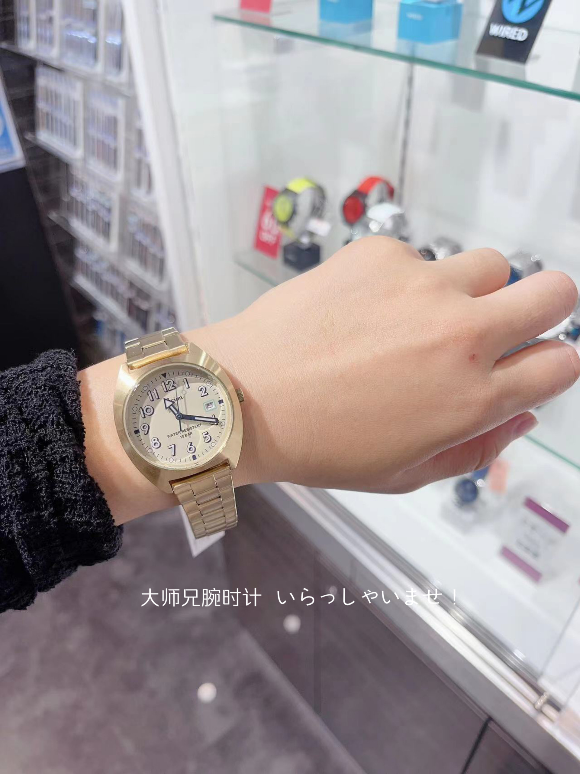 特价!日本精工/SEIKO专柜ALBA手表 黑粉/金色钢带夜光防水手表 - 图1