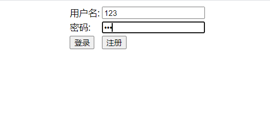 热卖java ssm框架登录注册增删改查简单系统小车管理系统源代码 - 图0