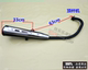 Haojue Suzuki Prince GN125 motorcycle exhaust pipe