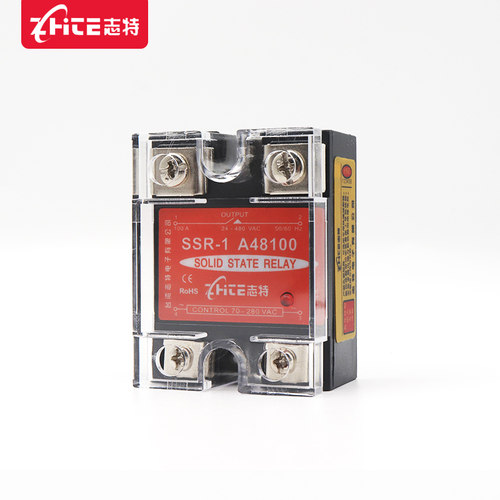 志特单相通用固态继电器100A 220V AC-AC SSR-1A48100 交流控交流 - 图1