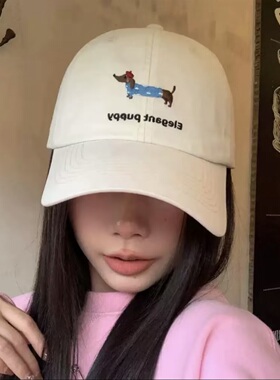 MUSTKOO玛诗杜 清仓捡漏棒球帽鸭舌帽帽子 换季清仓福利价