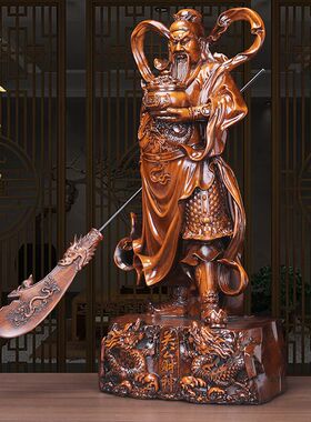 武财神关公摆件开业送礼