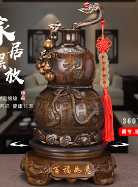 招财葫芦摆件客厅新中式家居酒柜装饰品博古架玄关工艺品创意摆设