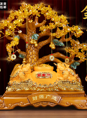 貔貅招财聚宝盆摆件客厅酒柜水晶发财树装饰品收银台乔迁开业礼物