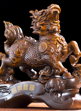 招财麒麟摆件一对卧室玄关客厅电视酒柜办公桌装饰品乔迁开业礼品