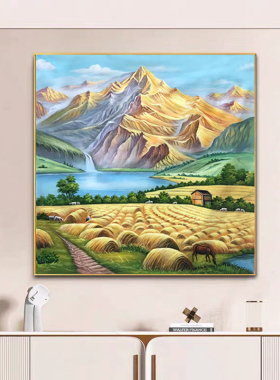 巨人山手绘油画复古欧式客厅餐厅装饰画金山丰收玄关风景正方形画