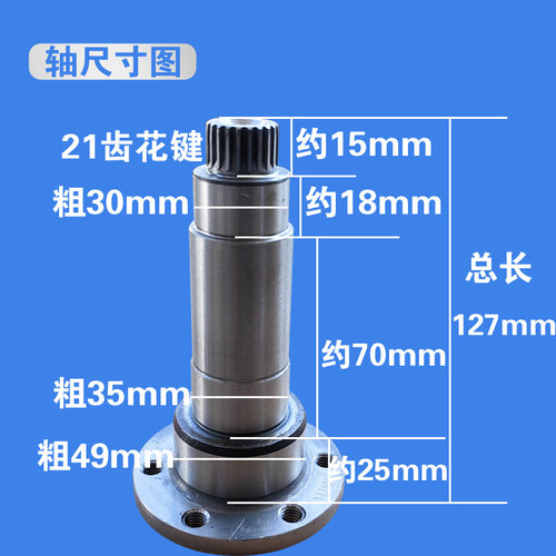 适用海尔洗衣机XQGH70-B1266A-BF1206-HB1266内筒法兰轴轴承油封 - 图0