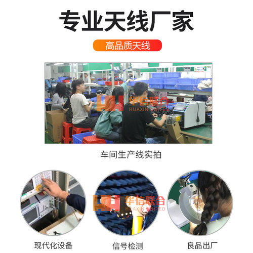 有源/无源GPS北斗双模车载导航高增益卫星信号定位GPS陶瓷天线 - 图2